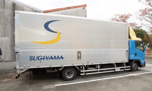 Sugiyama_S_209